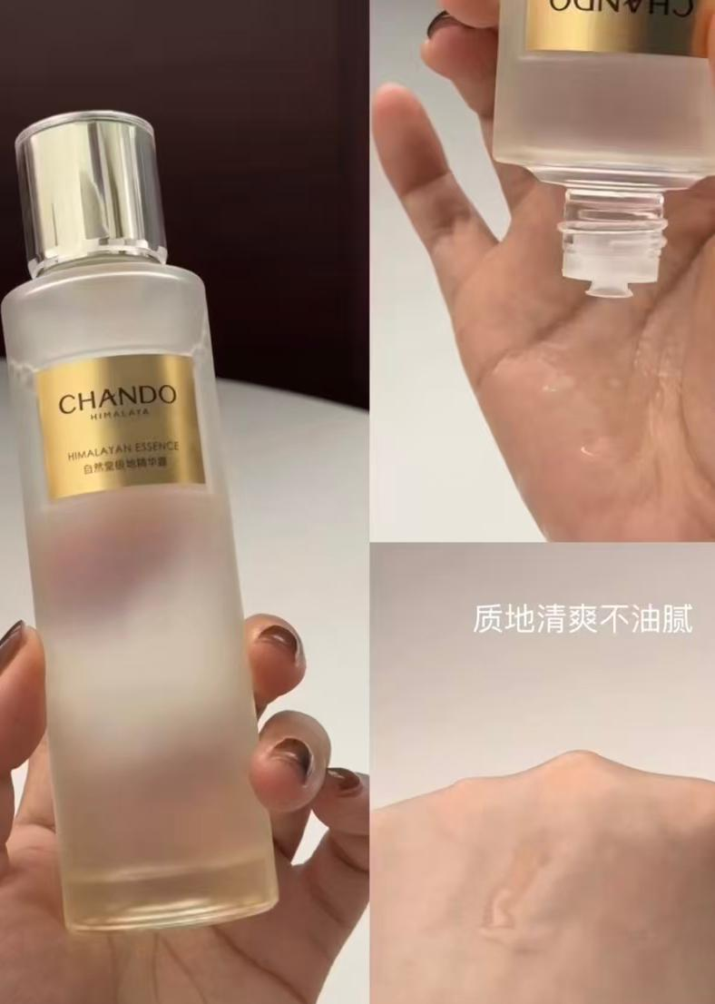 自然堂圣水产品质地与使用场景内容素材