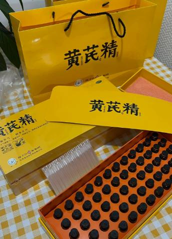 黄芪精礼盒与口服液产品展示